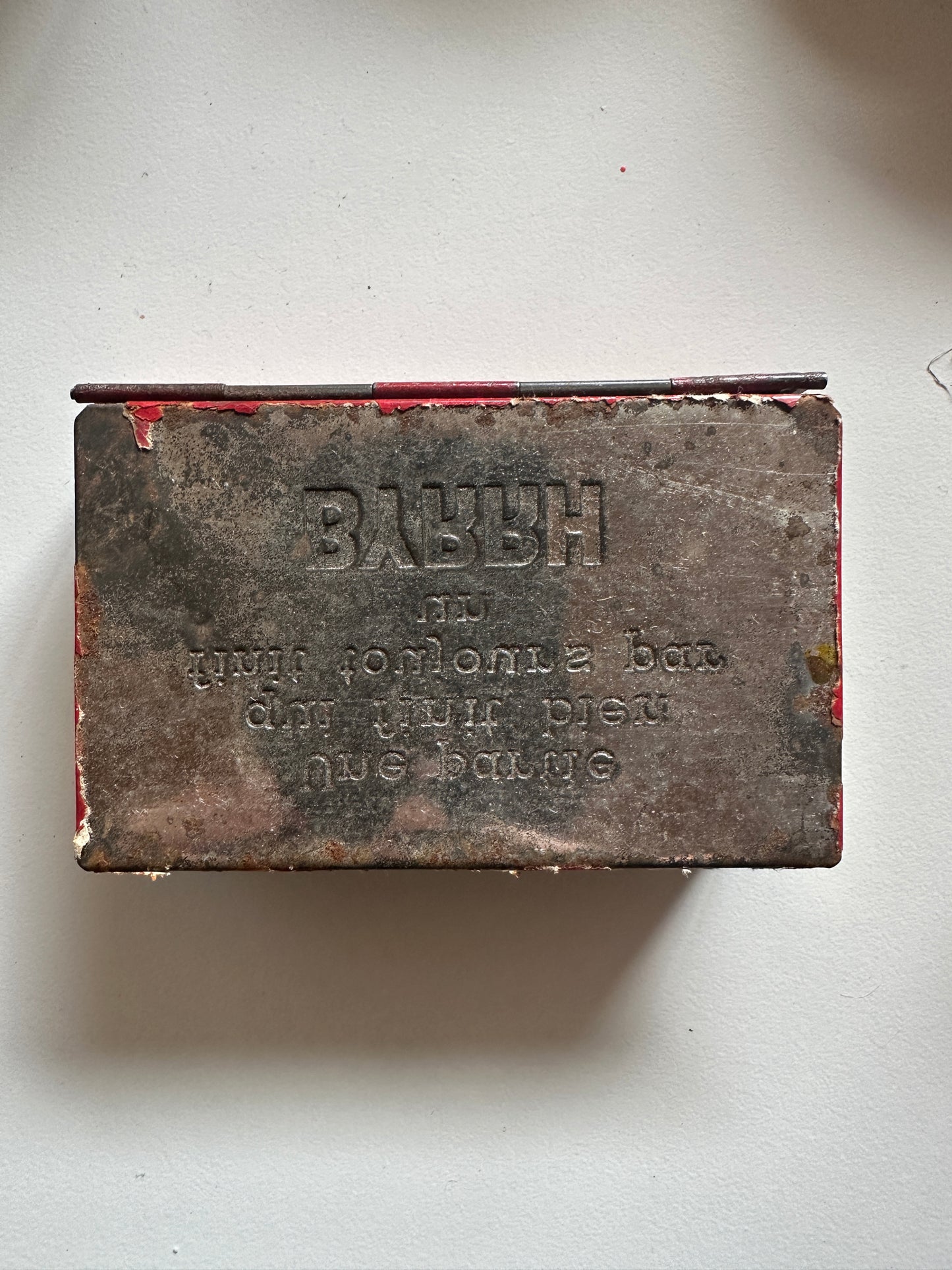 Vintage French Embossed Metal Tin
